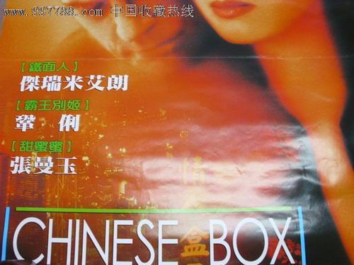 办理假麻省理工学院文凭毕业证